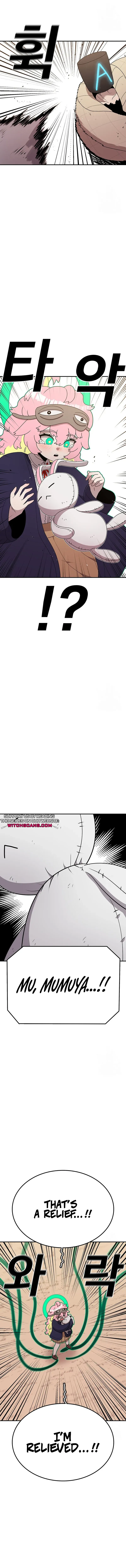 The House Without Time Chapter 115 Online - página 2
