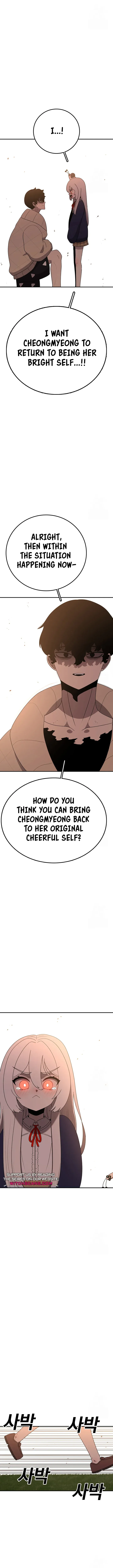 The House Without Time Chapter 116 Online - página 13