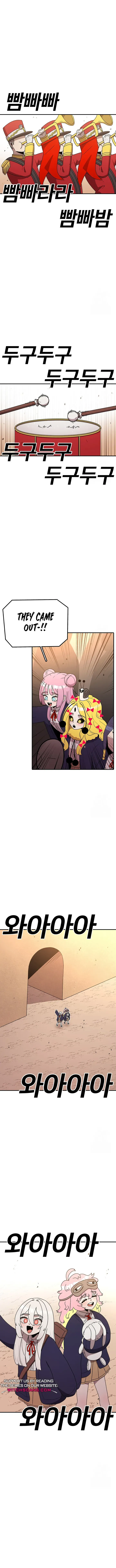 The House Without Time Chapter 118 Online - página 5