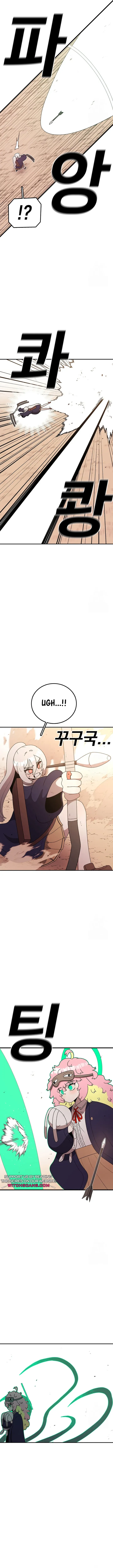The House Without Time Chapter 119 Online - página 7