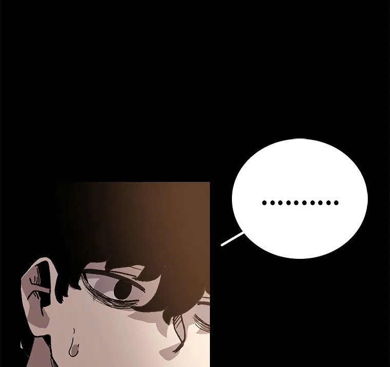 The House Without Time Chapter 12 Online - pƔgina 84