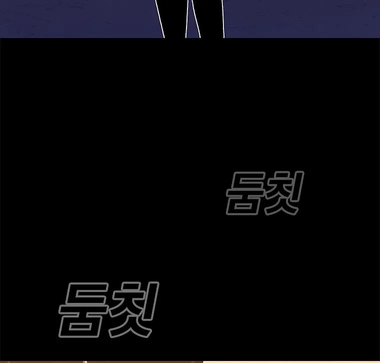 The House Without Time Chapter 12 Online - pƔgina 136