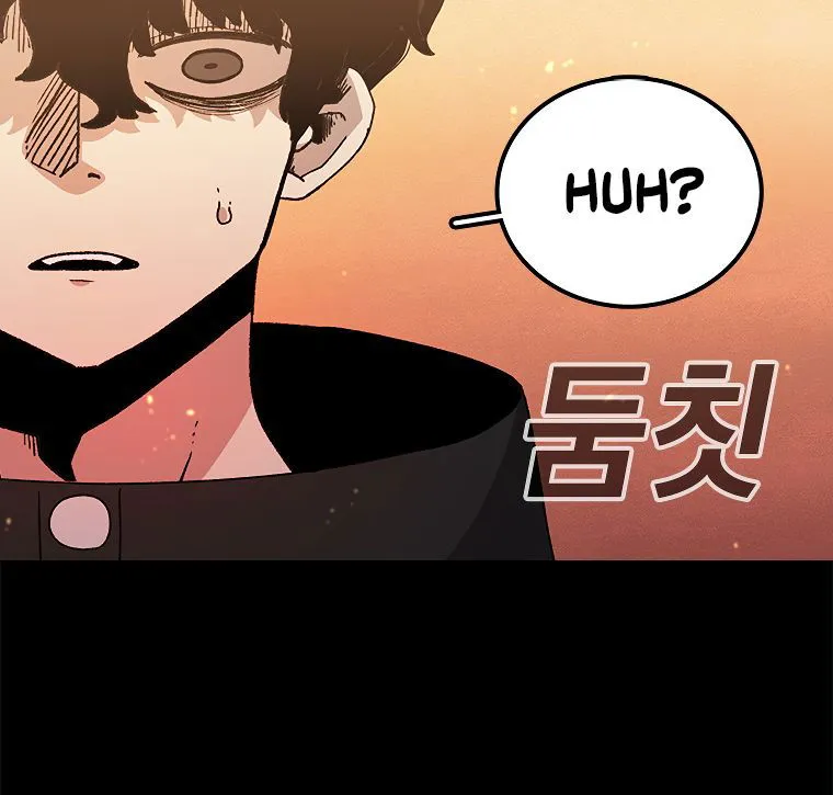 The House Without Time Chapter 12 Online - pƔgina 137