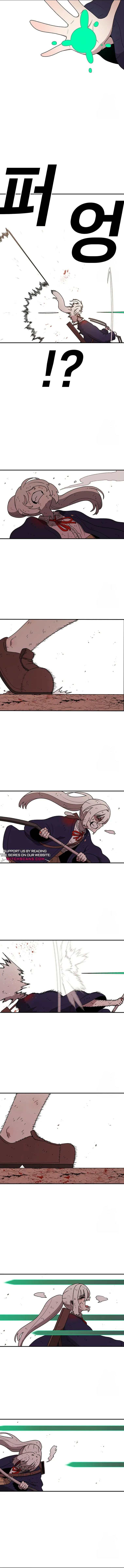 The House Without Time Chapter 121 Online - página 5