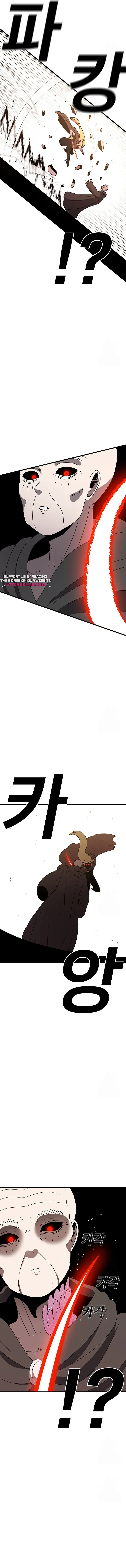 The House Without Time Chapter 125 Online - página 5