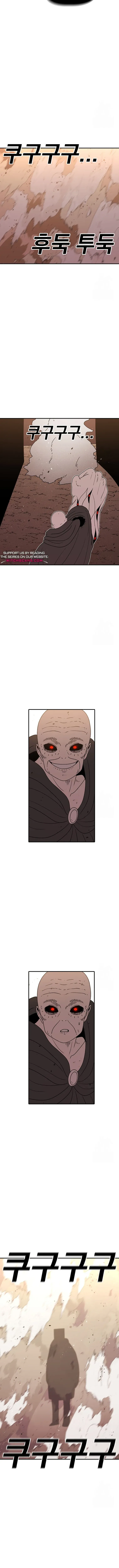 The House Without Time Chapter 125 Online - página 16