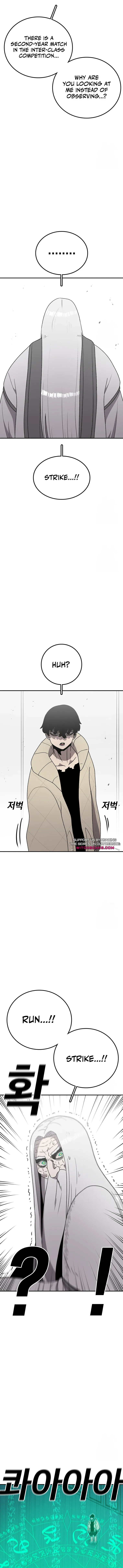 The House Without Time Chapter 128 Online - página 13