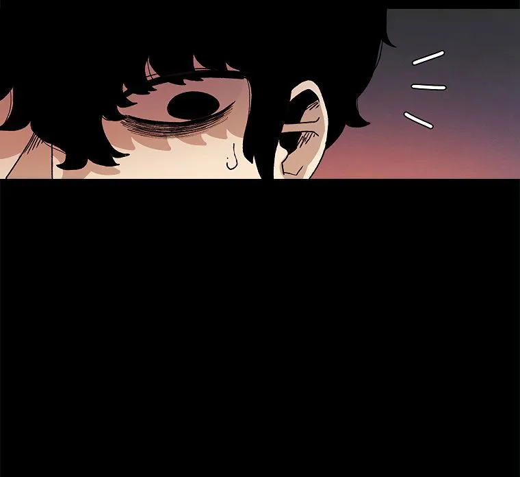 The House Without Time Chapter 13 Online - pƔgina 30