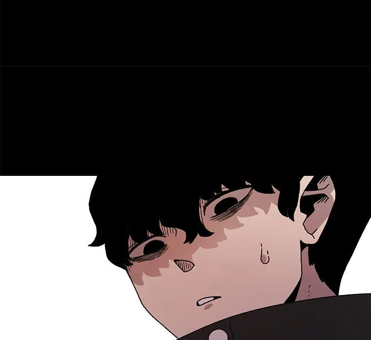 The House Without Time Chapter 13 Online - pƔgina 32