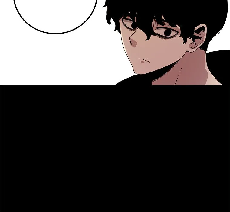 The House Without Time Chapter 13 Online - pƔgina 114