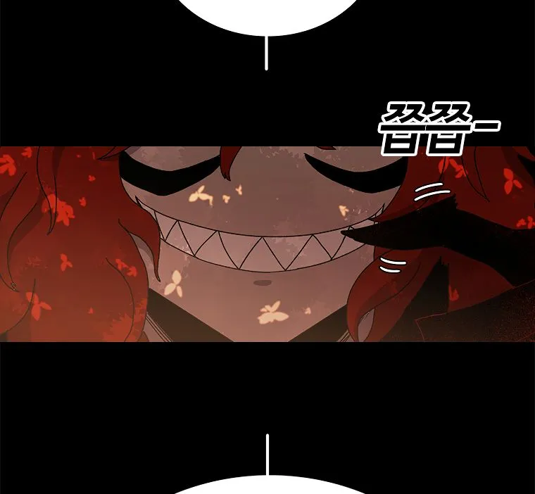 The House Without Time Chapter 13 Online - pƔgina 136