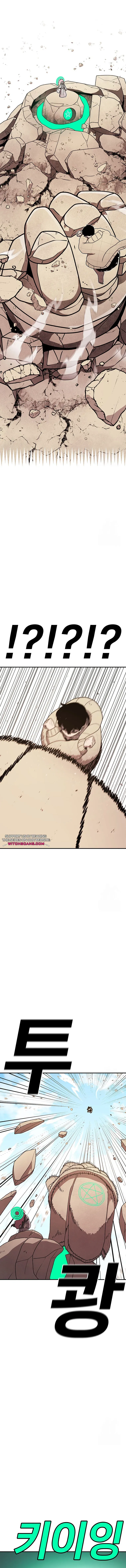 The House Without Time Chapter 131 Online - página 2