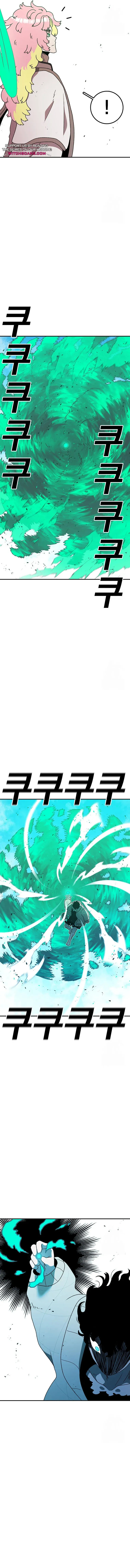 The House Without Time Chapter 131 Online - página 4