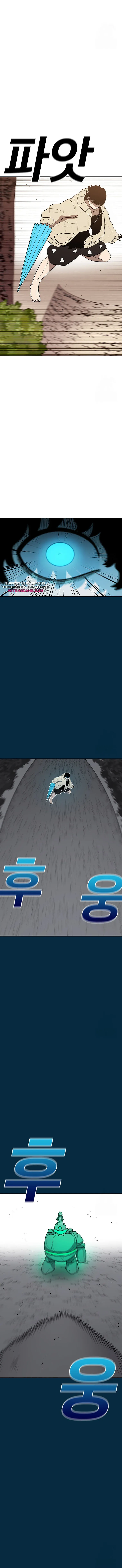 The House Without Time Chapter 131 Online - página 10