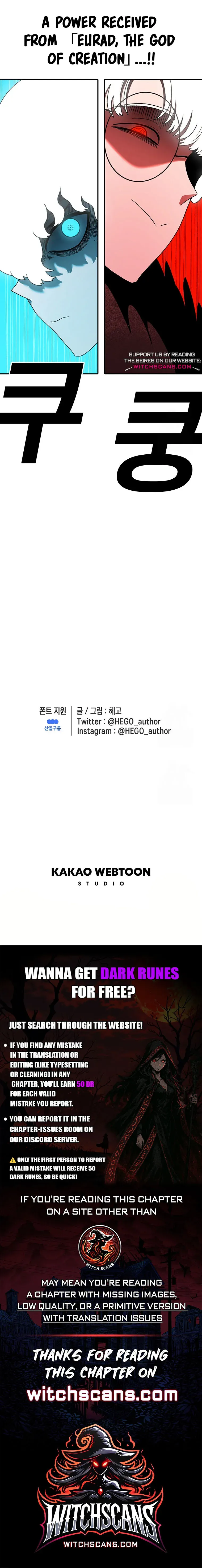 The House Without Time Chapter 131 Online - página 17