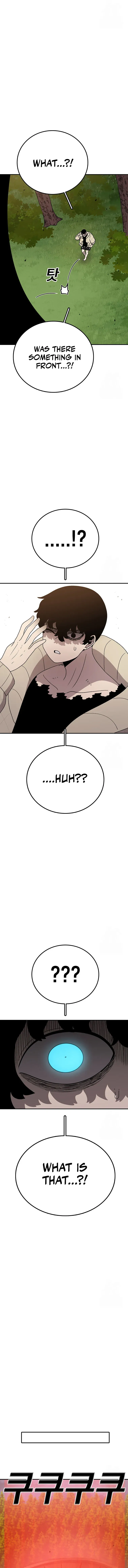 The House Without Time Chapter 132 Online - página 3