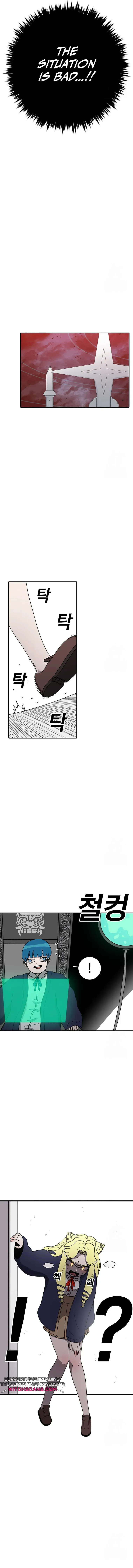 The House Without Time Chapter 133 Online - página 4