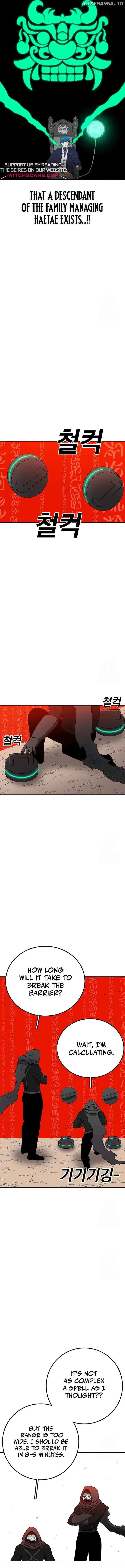 The House Without Time Chapter 134 Online - página 5
