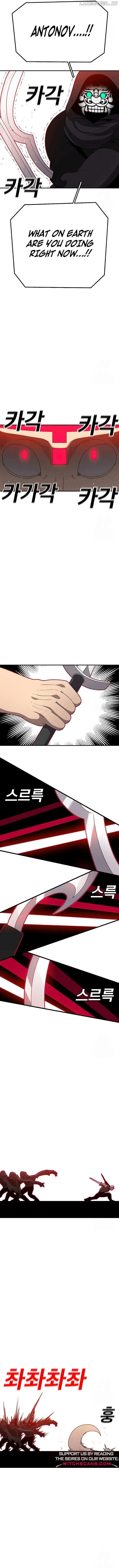 The House Without Time Chapter 134 Online - página 9