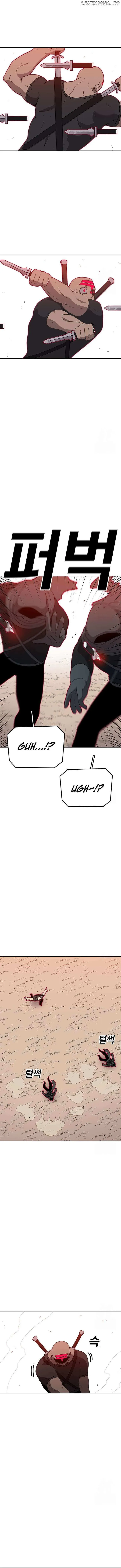 The House Without Time Chapter 134 Online - página 12