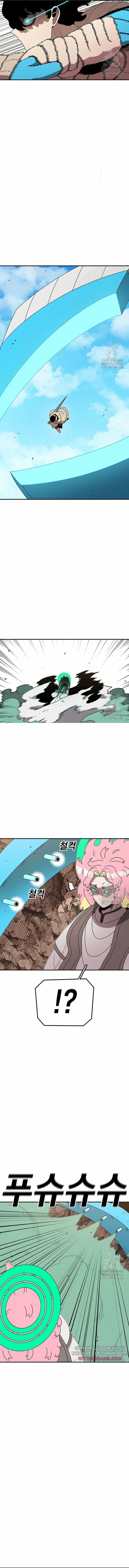 The House Without Time Chapter 136 Online - página 9