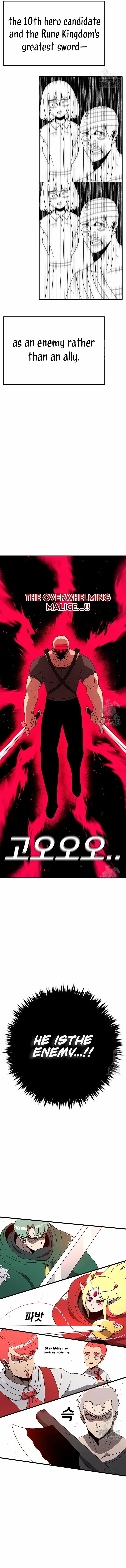 The House Without Time Chapter 138 Online - página 13