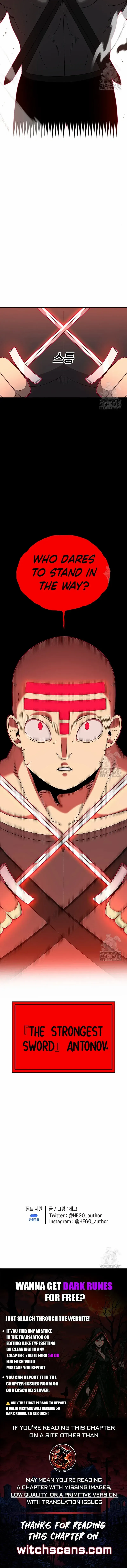 The House Without Time Chapter 138 Online - página 17