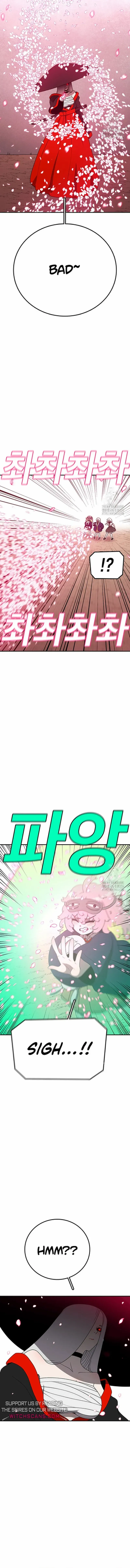The House Without Time Chapter 139 Online - página 5