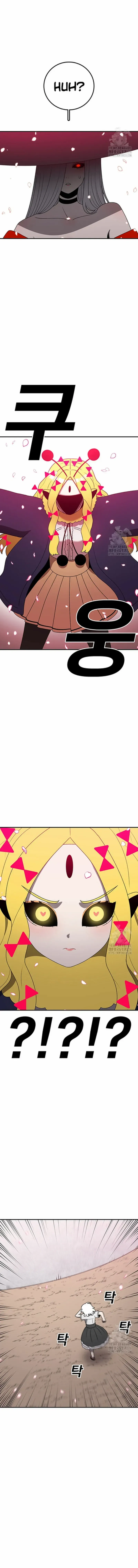 The House Without Time Chapter 139 Online - página 11
