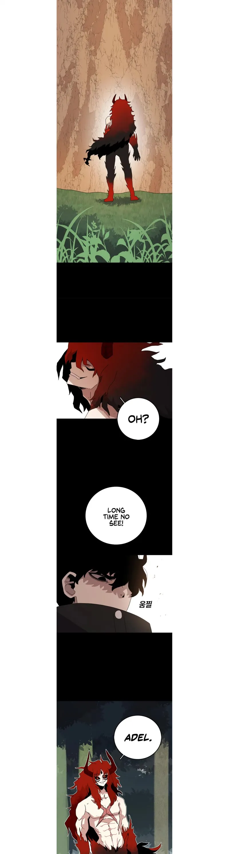 The House Without Time Chapter 14 Online - página 9