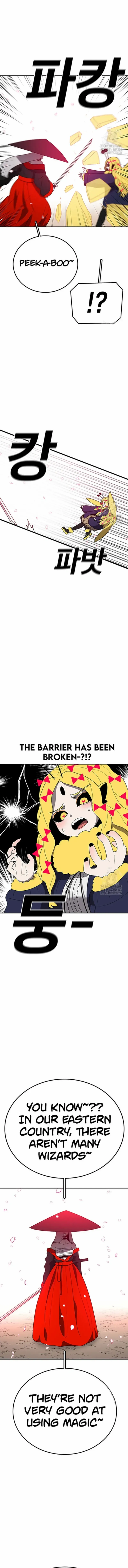The House Without Time Chapter 140 Online - página 7