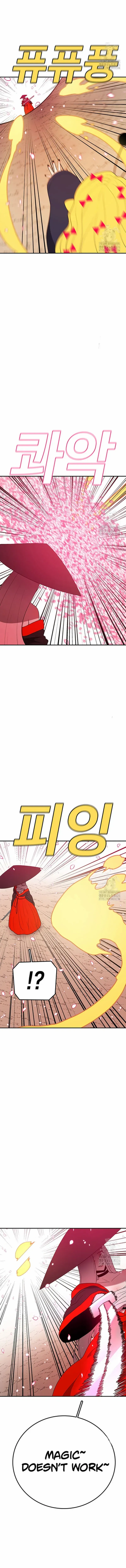 The House Without Time Chapter 140 Online - página 9