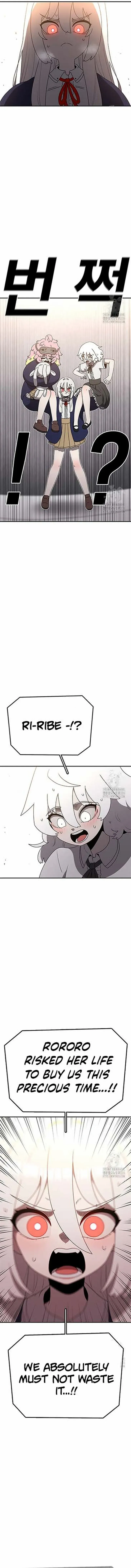 The House Without Time Chapter 140 Online - página 16