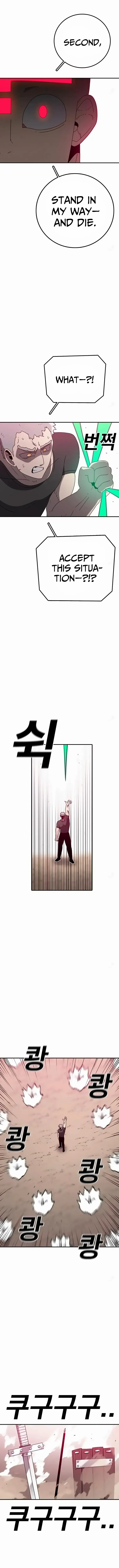 The House Without Time Chapter 141 Online - página 14