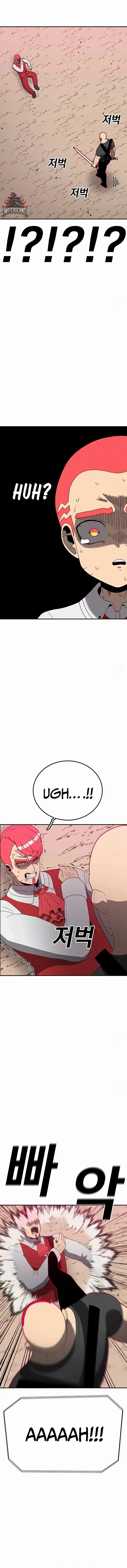 The House Without Time Chapter 143 Online - página 6