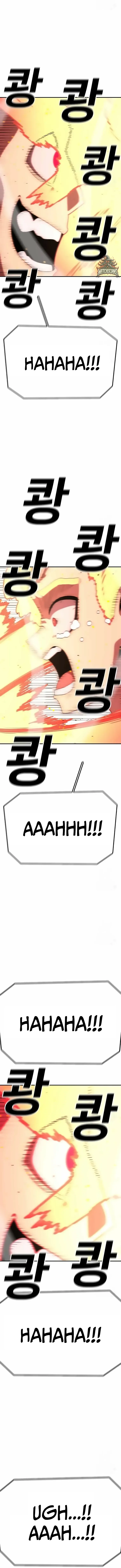 The House Without Time Chapter 143 Online - página 11