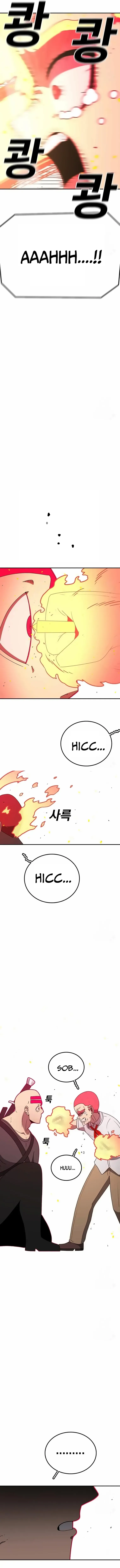 The House Without Time Chapter 143 Online - página 12
