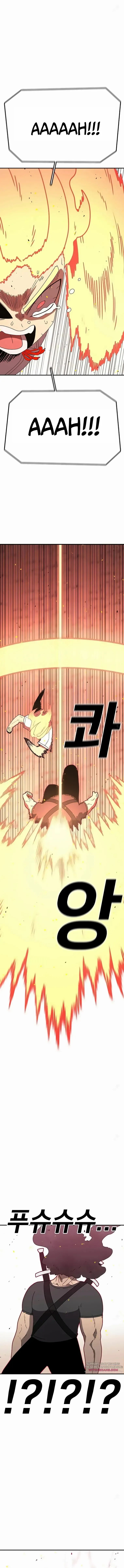 The House Without Time Chapter 143 Online - página 15