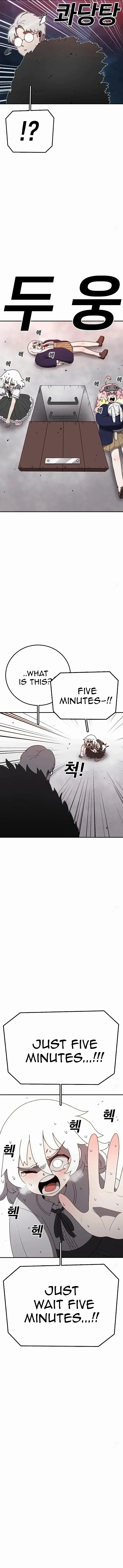 The House Without Time Chapter 144 Online - página 4