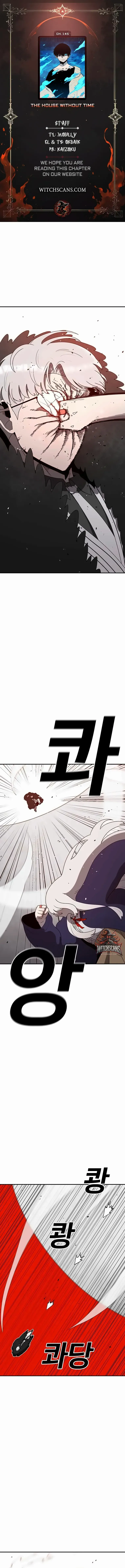 The House Without Time Chapter 145 Online - página 1
