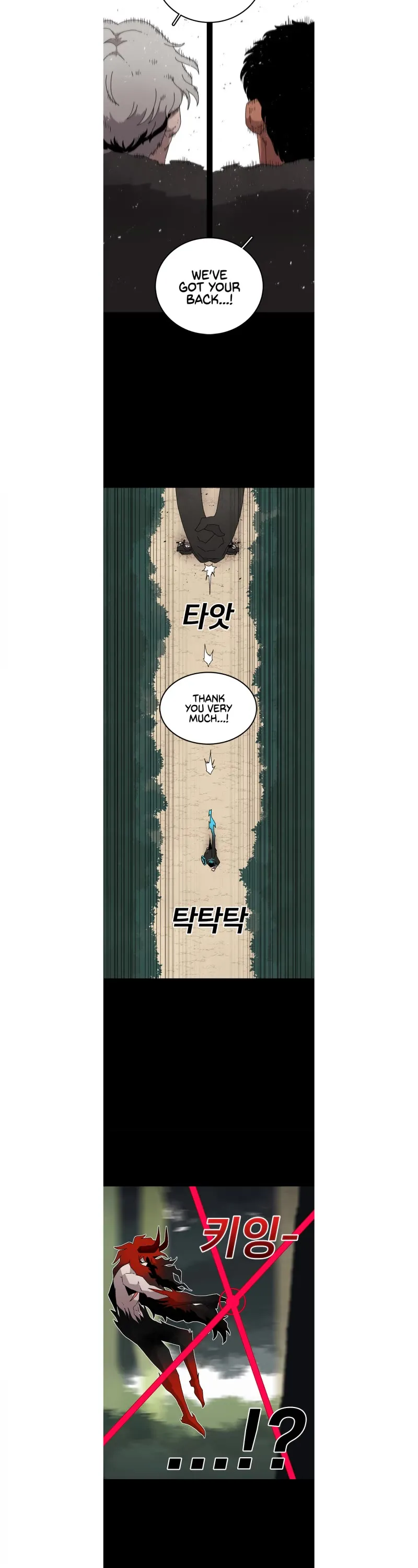 The House Without Time Chapter 15 Online - página 3