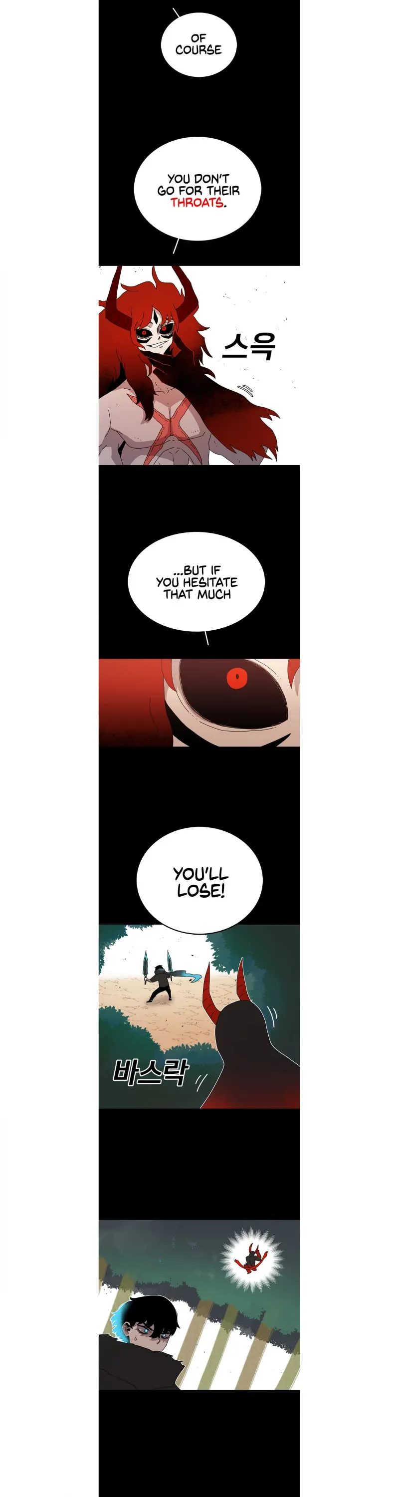 The House Without Time Chapter 15 Online - página 12
