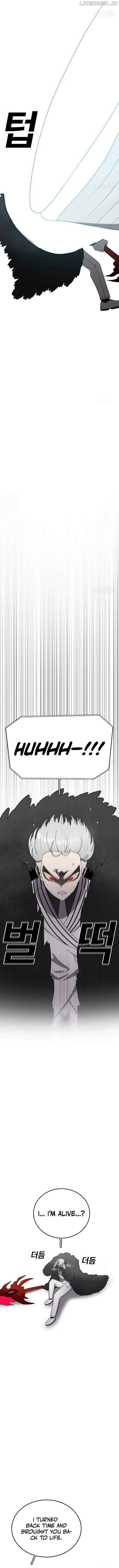 The House Without Time Chapter 159 Online - página 16