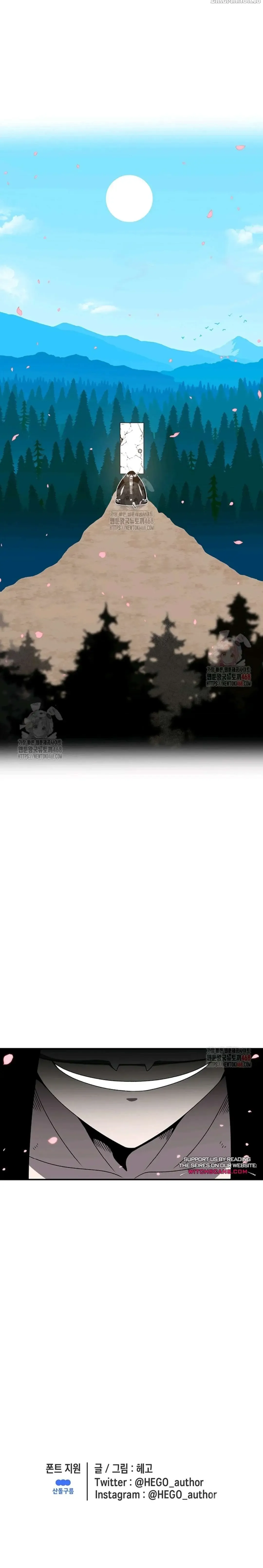 The House Without Time Chapter 169 Online - página 14