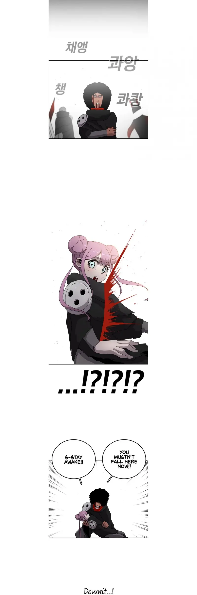 The House Without Time Chapter 17 Online - página 5