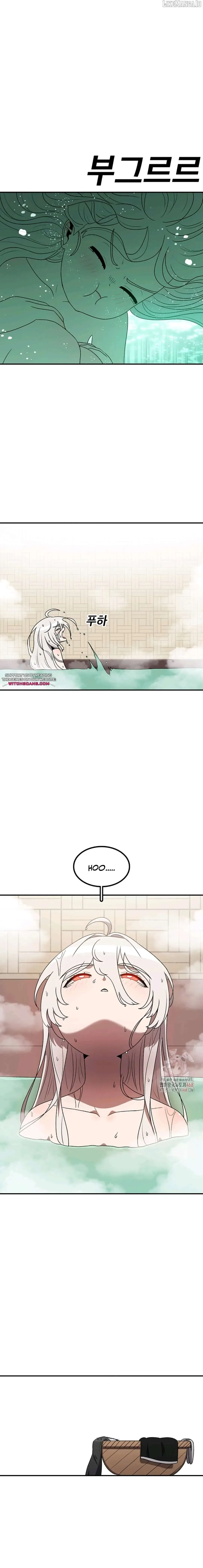 The House Without Time Chapter 170 Online - página 12