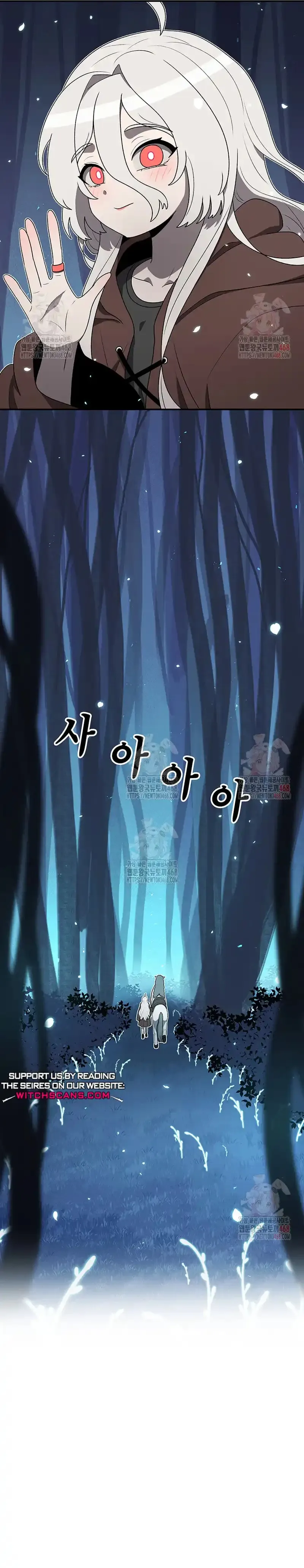 The House Without Time Chapter 172 Online - página 12