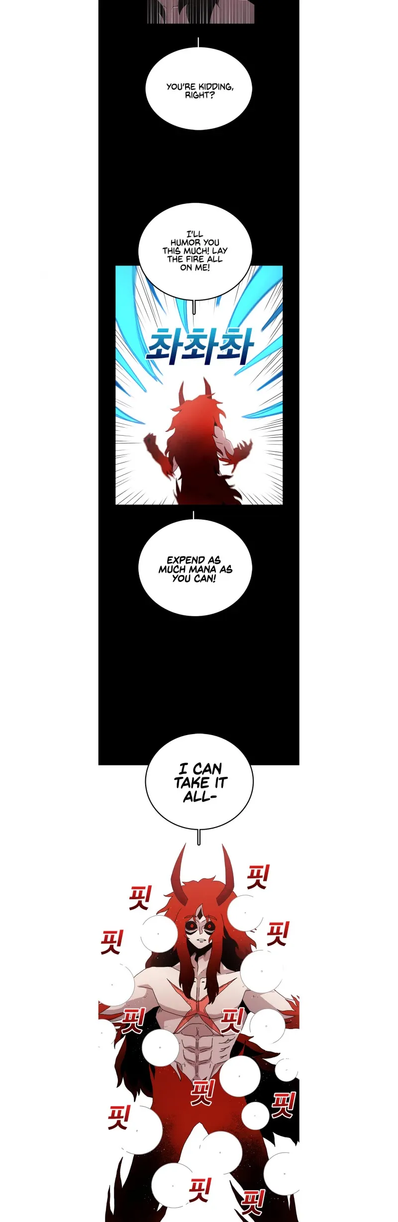 The House Without Time Chapter 18 Online - página 4