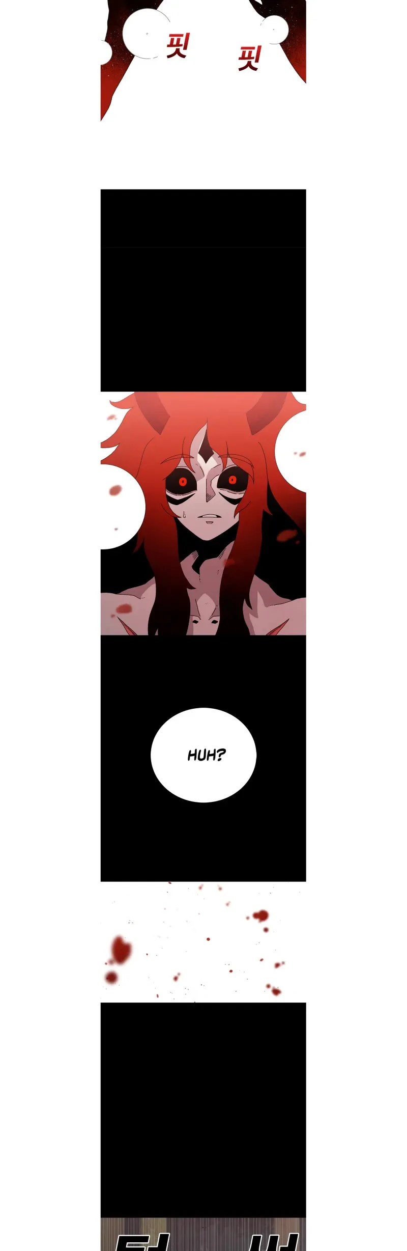 The House Without Time Chapter 18 Online - página 5