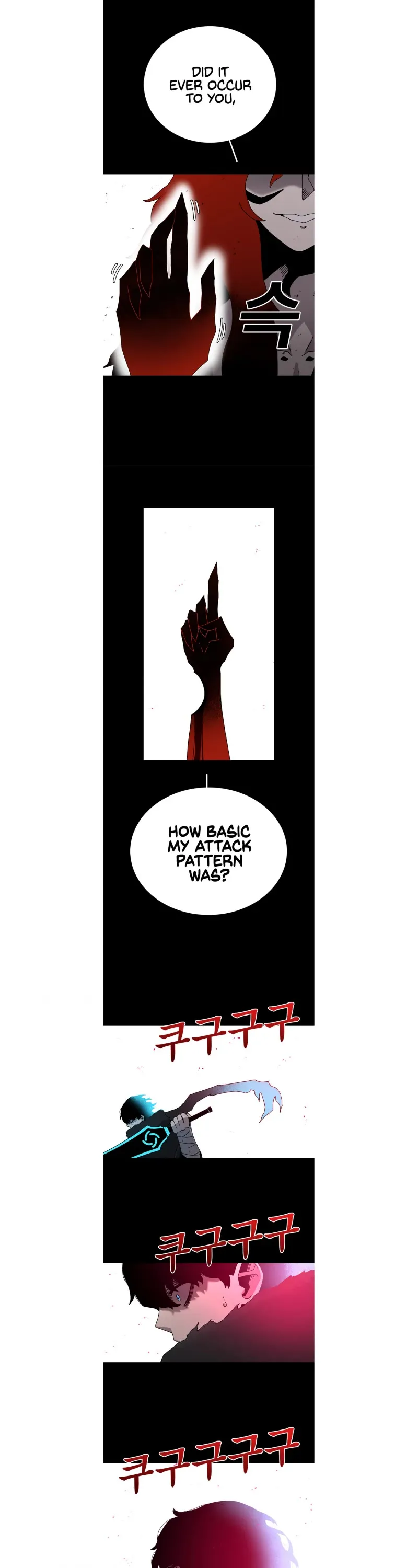 The House Without Time Chapter 18 Online - página 12